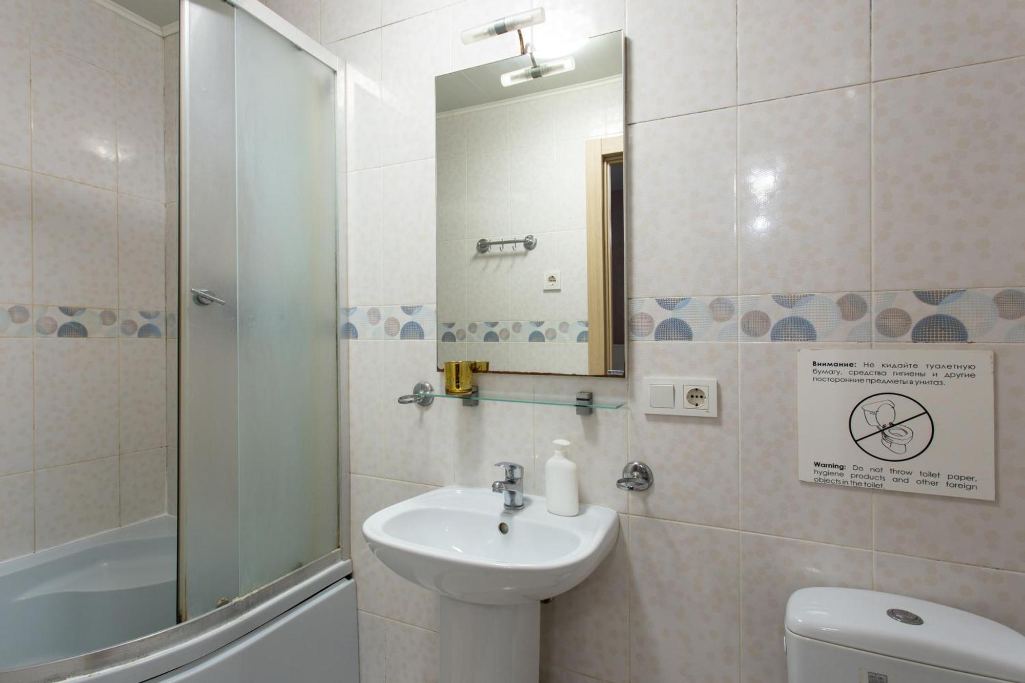 Apartment On 23 Serpnya Charkov Buitenkant foto